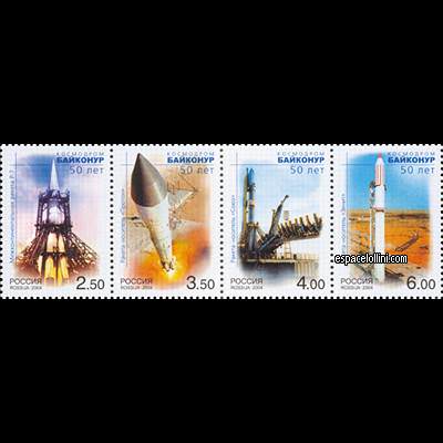 the stamp 10378 RUS 1/4