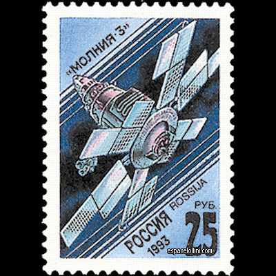 the stamp 9540 RUS 1