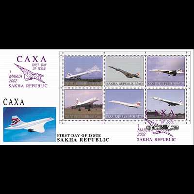 le timbre concorde SAK 16/21 F