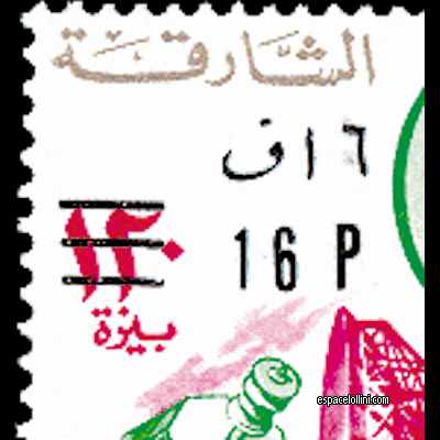 le timbre 2240 SHA 14 overpprint
