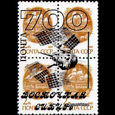 le timbre 10000  SIB 1 G