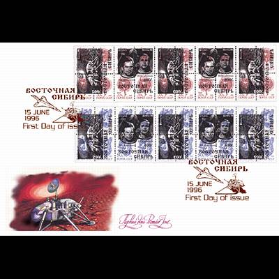 le timbre 10000 SIB 17/18 F