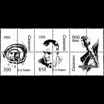 le timbre 10000 SKL 1/4 G overprint