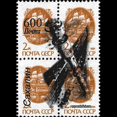 le timbre 10000 SKL 2 G detail