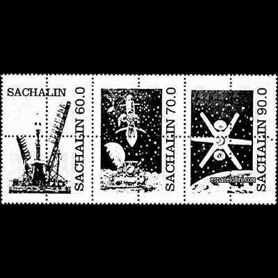 le timbre 10000 SKL 10/14 G overprint
