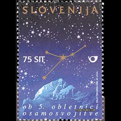 le timbre 9620  SLO 1