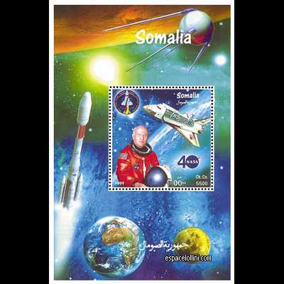 the stamp 10050 SOI 7 B