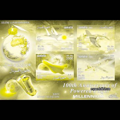 le timbre 10100 SOI 17/20 KA yellow
