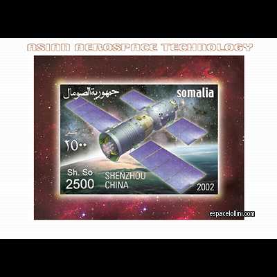 le timbre 10175 SOI 9 EA