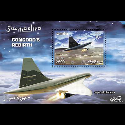 the stamp 10240 SOI 20 B