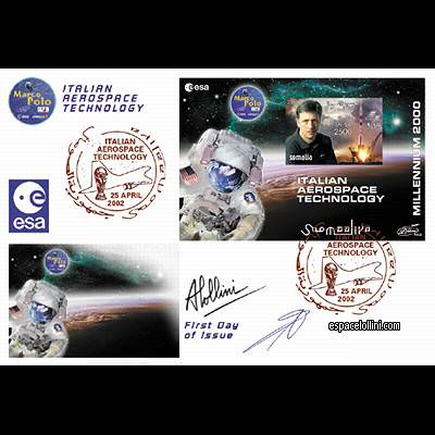 the stamp 10260  SOI 13 FA