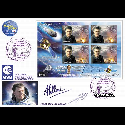 the stamp 10260  SOI 5 FA