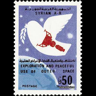 le timbre 7000  SYR 1