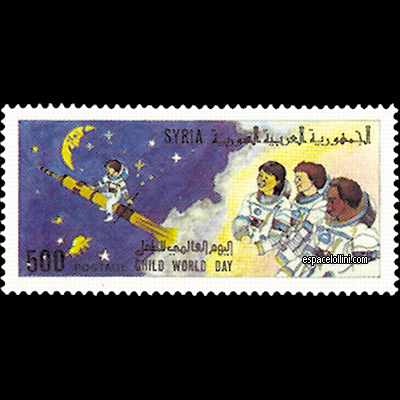 le timbre 8670  SYR 10