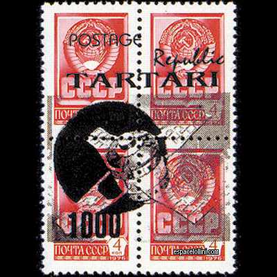 le timbre 10000 TAR 1 G detail