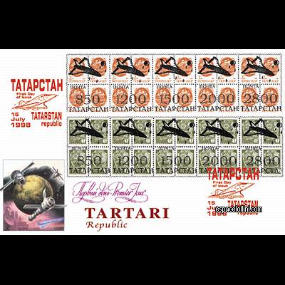 le timbre 10000 TAR 13/14 F