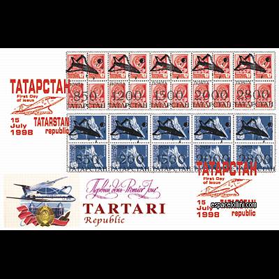le timbre 10000 TAR 15/16 F