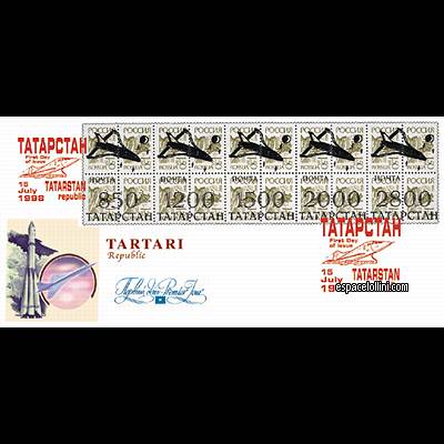le timbre 10000 TAR 17 F