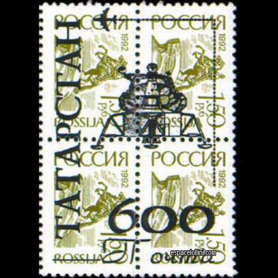 le timbre 10000 TAR 7 G detail
