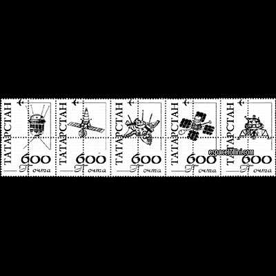 le timbre 10000 TAR 4/7 G overprint
