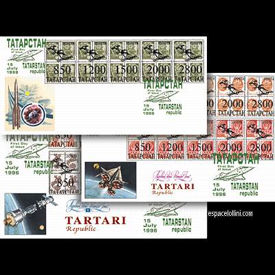 le timbre 10000  TAR 8/12 F