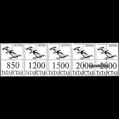 le timbre 10000 TAR 8/12 G overprint