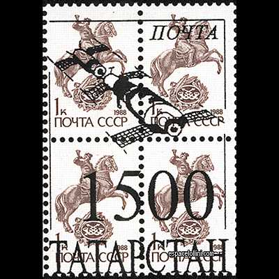 le timbre 10000 TAR 9 G detail