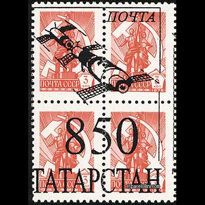 le timbre 10000 TAR 11 G detail