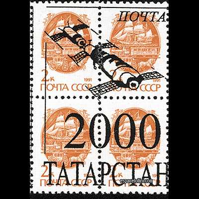 le timbre 10000 TAR 10 G detail