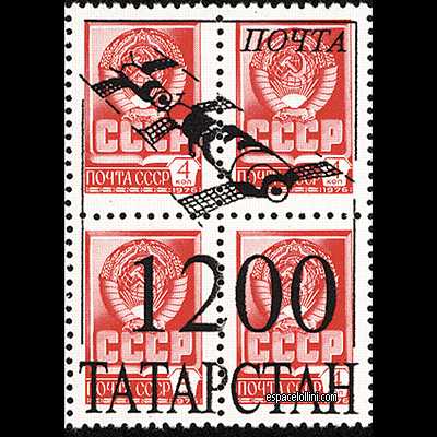 le timbre 10000 TAR 12 G detail