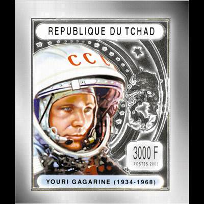 the stamp 10200 TCH 1 A