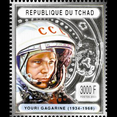 the stamp 10200 TCH 1