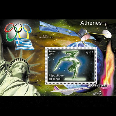 the stamp 10250 TCH 1 B