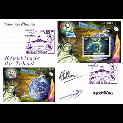 le timbre 10240 TCH 1 F