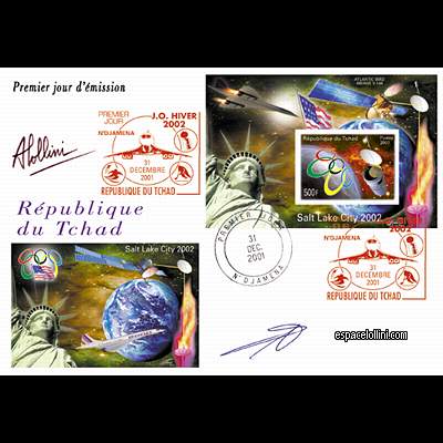 le timbre 10250 TCH 5 FA