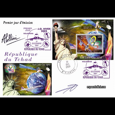 le timbre 10250  TCH 7 F