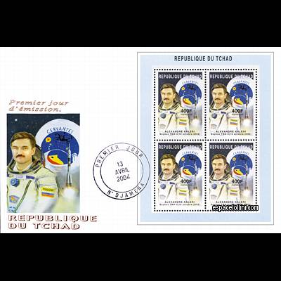 the stamp 10360 TCH 8 F