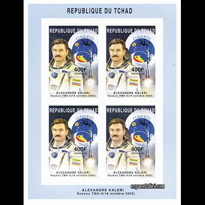 the stamp 10360 TCH 8 GA