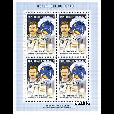 the stamp 10360 TCH 8 G