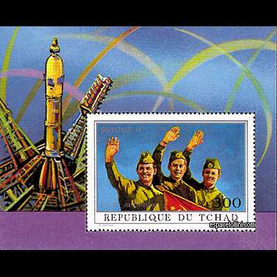 le timbre 5400  TCH 7 B