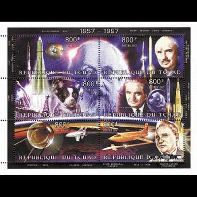 le timbre 9620 TCH 7 C
