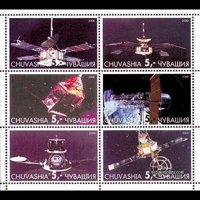 the stamp 10090  TCO 1/6 D