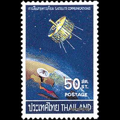 the stamp 3650  THA 1