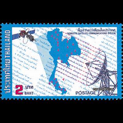 the stamp 7770  THA 1