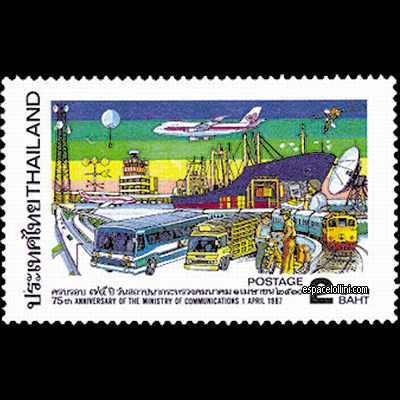 the stamp 7770  THA 3