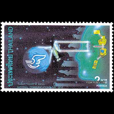 the stamp 9600  THA 1