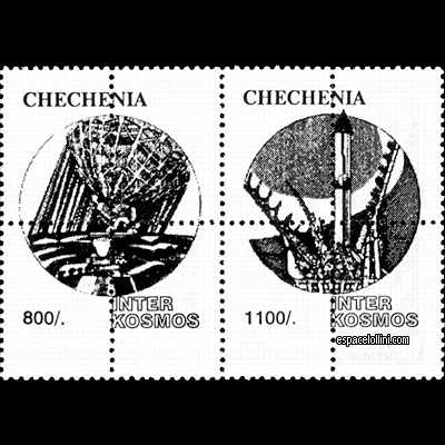 le timbre 10000  THE 1/3 G overprint