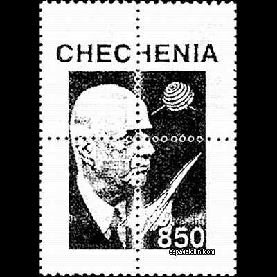 the stamp 10000 THE 4/5 G surcharge