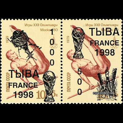 the stamp 10030  TOU 5/6