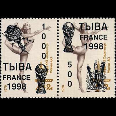 the stamp 10030 TOU 1/2